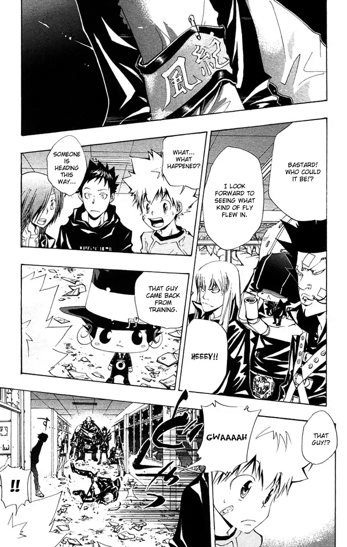 Katekyo Hitman Reborn! Chapter 105 4